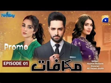 Maqafat Episosde Danish Taimoor Dur E Fishan Saleem