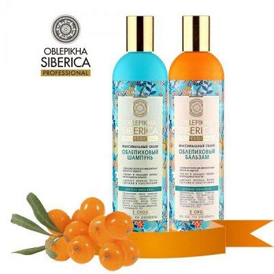 Natura Siberica - Уход за волосами - Краска для волос Loreal Paris ...