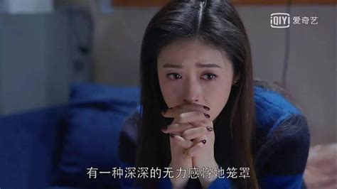 《歡樂頌2》大結局：能拯救女人的，從來都不是婚姻 每日頭條