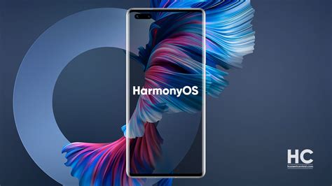 Harmonyos