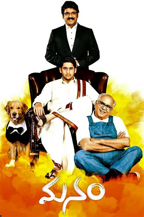 How to Watch Manam Full Movie Online For Free In HD Quality