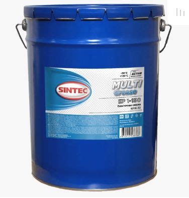 Смазка SINTEC MULTI GREASE EP 1-150 (18кг) металл - купить в интернет ...