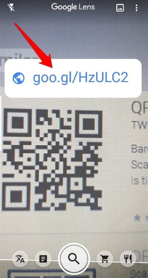 How To Read A Qr Code On Your Android Phone Make Tech Easier