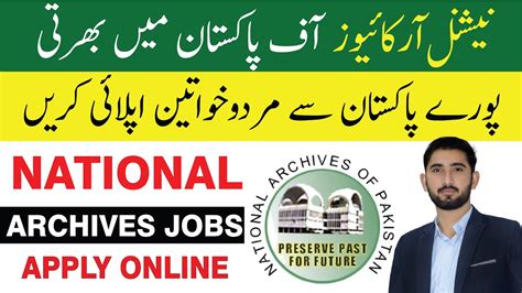 Latest National Archives Of Pakistan Jobs 2023 Apply Online Latest