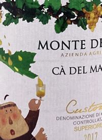 Monte Del Fr Ca Del Magro Custoza Superiore Tasting Note