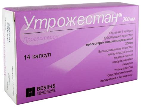 Женские гормоны для мужчин в таблетках. Изменение тела