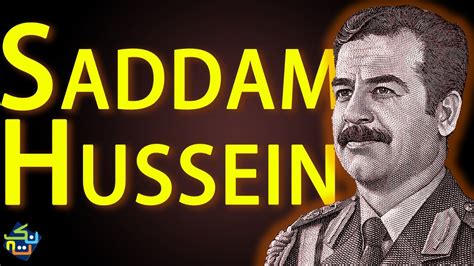 Rise and Fall of Saddam Hussein | Complete Biography | Nuktaa - YouTube