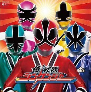 Samurai Sentai Shinkenger - DramaWiki