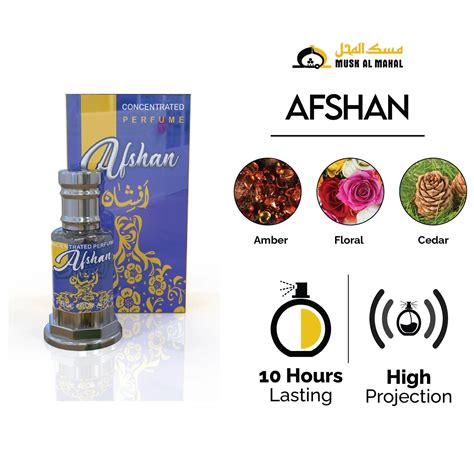 Afshan Concentrated Perfume Attar Oil Musk Al Mahal