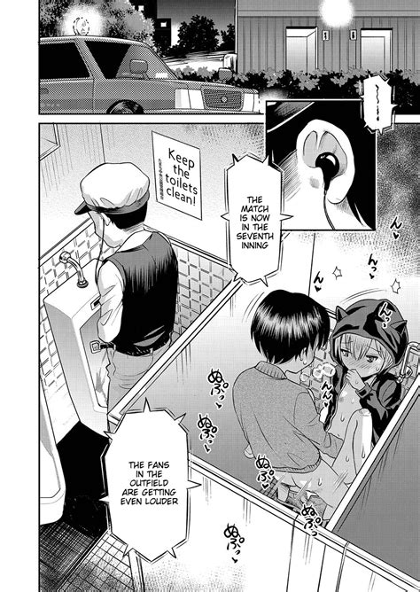 Yamanu Sei E No Koukishin Unstoppable Curiosity About SEX Page Nhentai Hentai