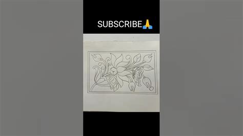 Alekhan Chitra Alekhan Drawing Aalekhan Lotus Drawing Shorts