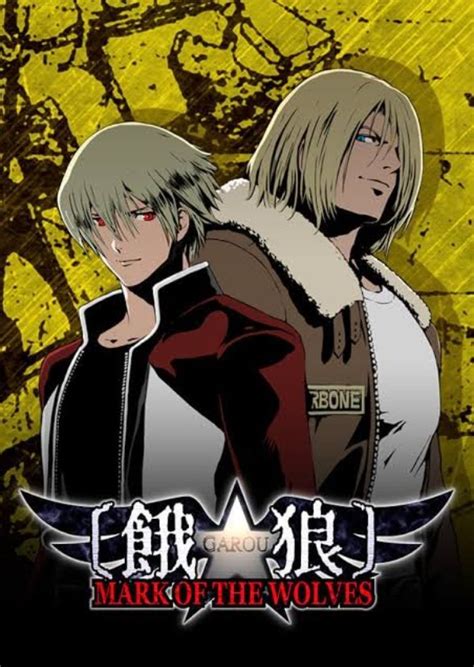 Garou: Mark of the Wolves Fan Casting on myCast
