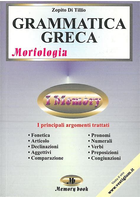 Grammatica Greca Morfologia Riassunto Completo Schemi E Verbi Hot Sex