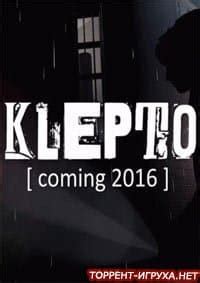Скачать Klepto торрент бесплатно