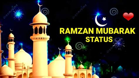 Ramzan Mubarak Status Ramzan Whatsapp Status Ramzan Status 2019 Ramzan