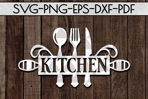 kitchen sign papercut template kitchen decor svg dxf