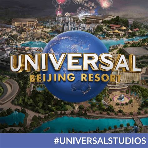 Universal Studios Beijing Finally Getting A Grand Opening Date The