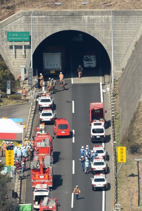 山陽道：12台事故、トンネル火災2人死亡、90人けが 写真特集15 毎日新聞