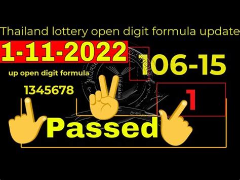 Thailand Lottery Open Digit Formula Update 1 11 2022 Thai Lottery VIP