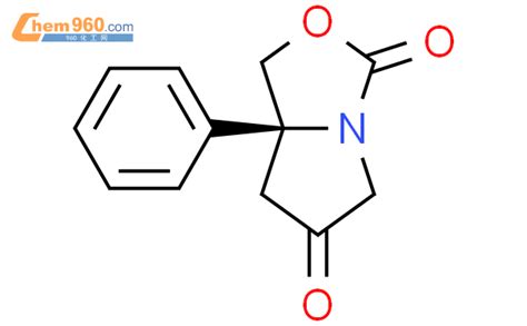 H H Pyrrolo C Oxazole H Dione Dihydro A