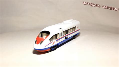 Поезд «Сапсан» технопарк, металлический, инерционный - YouTube
