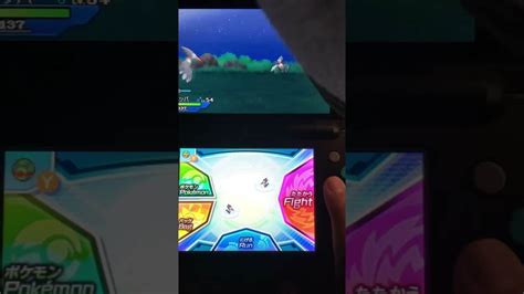 ひかるおまもりなしで色違いのケララッパが出た！shorts ポケモン関連情報のまとめ動画