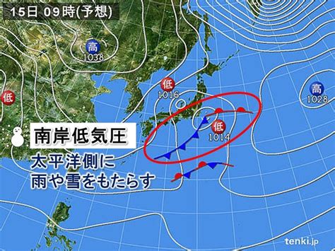 南岸低気圧 水曜の早朝と金～土 関東で雨や雪に気象予報士 小野 聡子 2020年01月14日 日本気象協会 Tenkijp