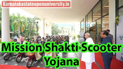 Mission Shakti Scooter Yojana Odisha Beneficiary Registration