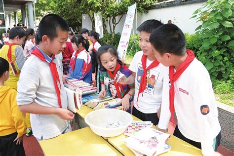 锦江小学“红领巾书市”开张了 黄岩新闻网