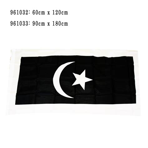 YFE1998.com.my | Terengganu Flag #961032 #961033