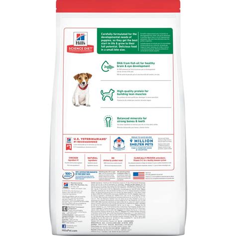 HILLS PUPPY SMALL BITES 7,03 kg - Animaladas.cl