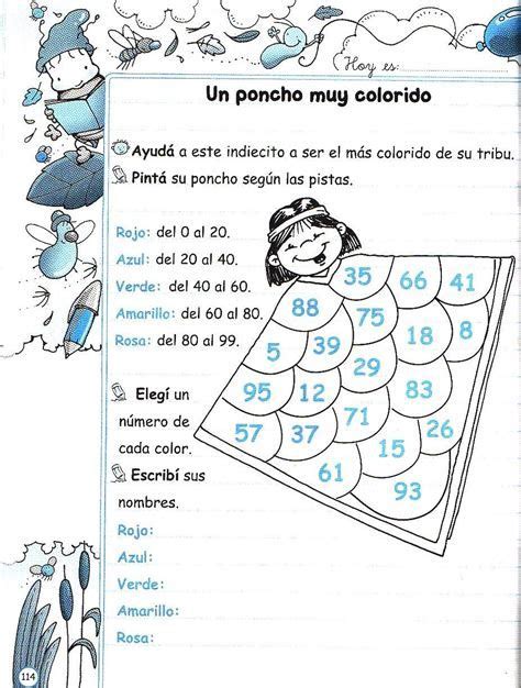 Archivo De álbumes Ab4 Actividades De Alfabetización Actividades Escolares Primeros Grados