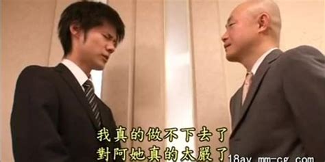 Hot Secretary Serve Her Boss Tnaflix