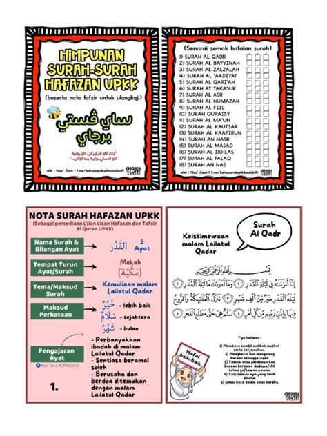 Nota Lisan Kafa Pdf