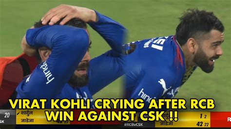 Virat Kohli Gets Emotional And Crying After RCB Win Against CSK RCB