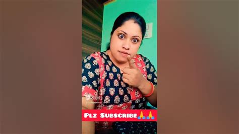 দম ফাটা হাসির ভিডিও 🤣🤣funny Tiktok Video Shorts Shortsfeed