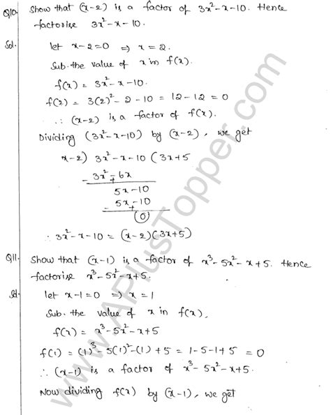 Factor Theorem Class Icse Ml Aggarwal Cbse Library