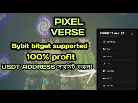 Pixel Verse Mining Project How To Submit Usdt Erc Address In