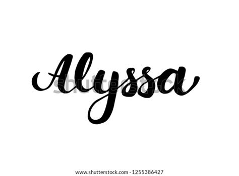 Female Name Alyssa Handwritten Lettering Black 스톡 벡터로열티 프리 1255386427