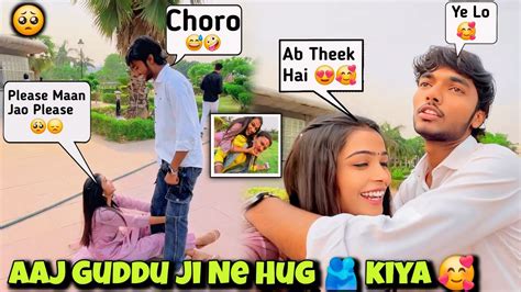 Aaj Toh Guddu Ji Se Bhut Pyar Mil Gya Hug Mil Gya Radhavlogs YouTube