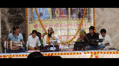 Shree Shree 1008 Malaramji Maharaj Ke Bhajan Sandeya Youtube