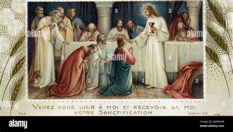 Carte De D Votion Chromolithograph Premi Re Communion J Sus Donnant