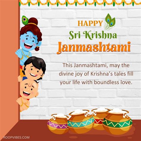 80+ Happy Krishna Janmashtami Wishes, Images, Quotes and Greetings ...