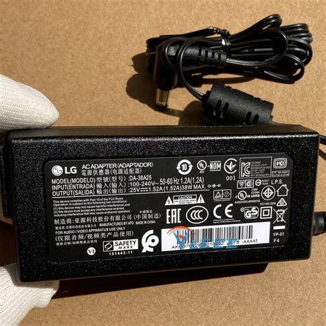 Genuine LG Sound Bar AC Adapter Power Supply For LG SK5Y SK6Y SK8Y SHC4