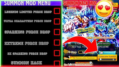 Dragon Ball Legends Summon Force Drop Mod Guaranteed Legends Limited