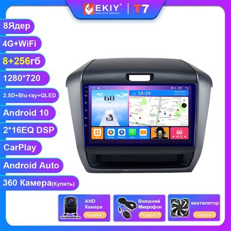 Ekiy T Android Auto Carplay Honda Freed