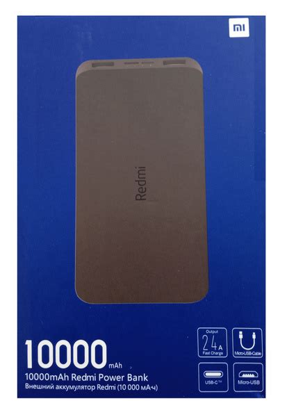 Внешний аккумулятор (Power Bank) Xiaomi Внешние аккумуляторы_USB ...