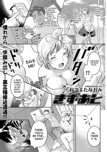 Nekomata Naomi Kizuato Scar Read Hentai Manhwa Hentai Manga