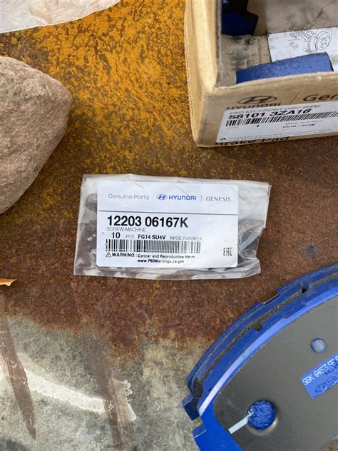 1220306167K ВИНТ М8 KIA HYUNDAI | Запчасти на DRIVE2