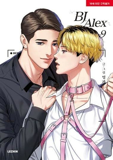 Bj Alex Vol 1 By Mingwa Goodreads